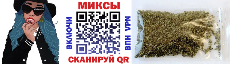 даркнет Telegram  Алейск  Бутират 1.4BDO 