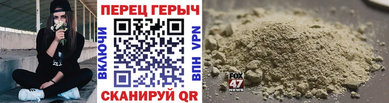мега как зайти  Алейск  Героин герыч  как найти закладки 