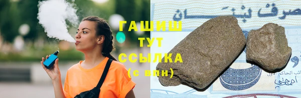 a pvp Абдулино