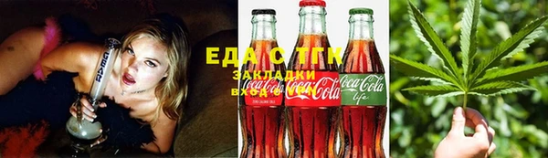 не бодяженный Алзамай