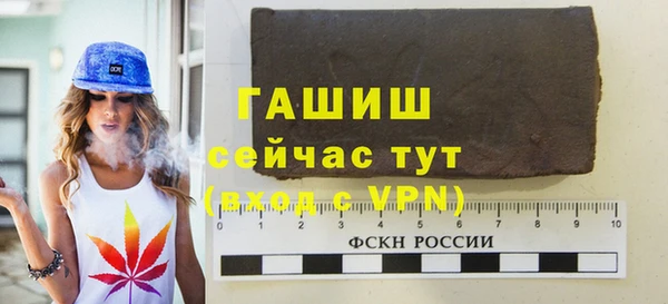 a pvp Абдулино