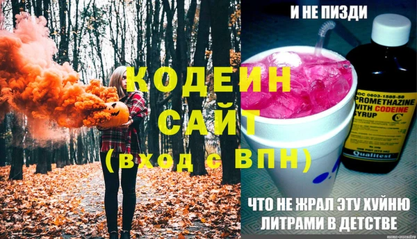 не бодяженный Алзамай