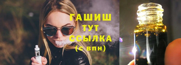 a pvp Абдулино