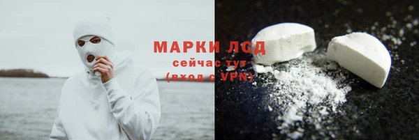 метадон Абаза