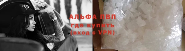 не бодяженный Алзамай