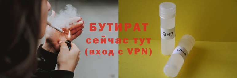 a pvp Абдулино