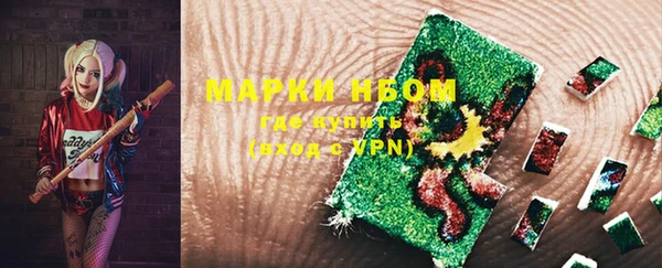 наркотики Алексин