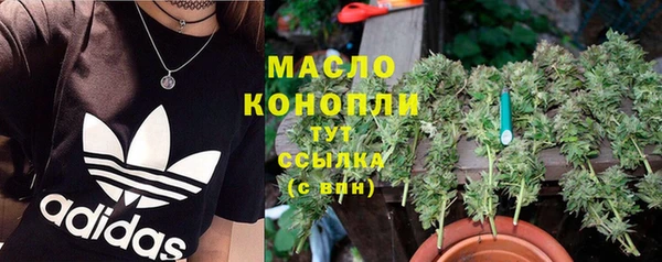 наркотики Алексин