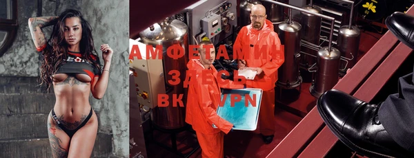 метадон Абаза