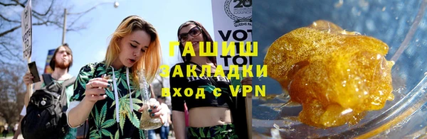 не бодяженный Алзамай