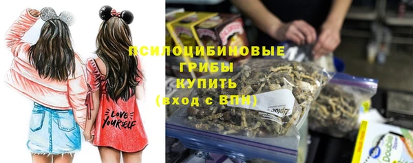 COCAINE Покровск
