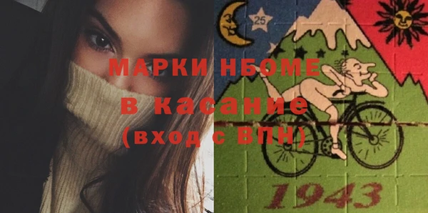 не бодяженный Алзамай