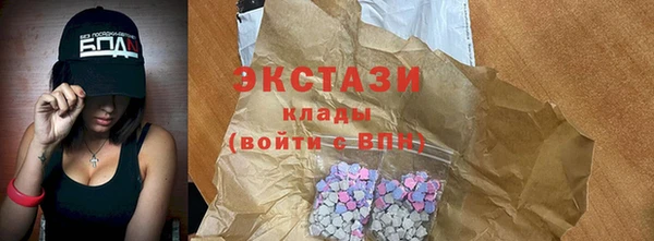 наркотики Алексин