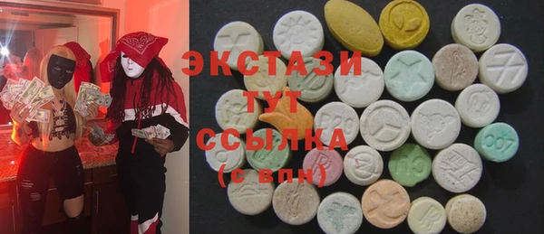 не бодяженный Алзамай
