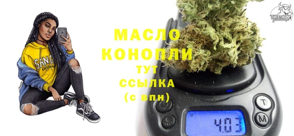 a pvp Абдулино